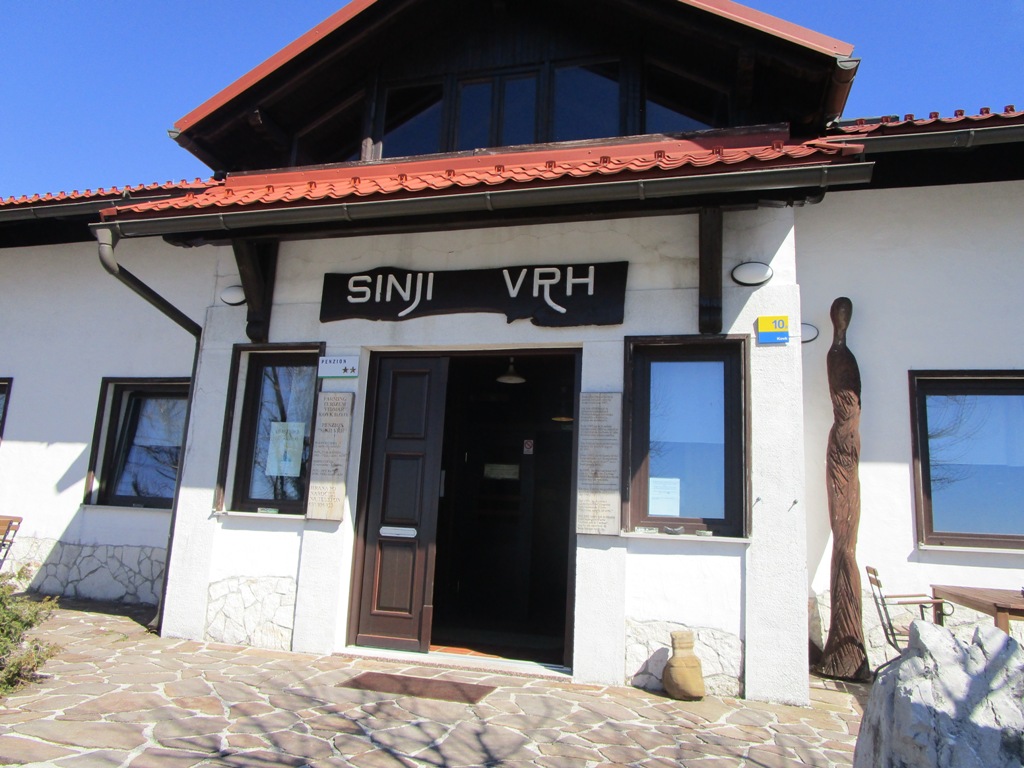 201903 SINJI VRH8
